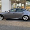 lexus is 2016 -LEXUS--Lexus IS DAA-AVE30--AVE30-5055566---LEXUS--Lexus IS DAA-AVE30--AVE30-5055566- image 19