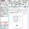 daihatsu mira-e-s 2024 quick_quick_LA350S_LA350S-0405606 image 21