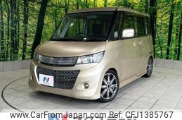 suzuki palette 2012 quick_quick_MK21S_MK21S-432888