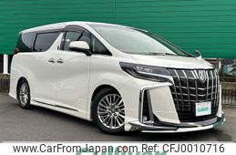 toyota alphard 2018 -TOYOTA--Alphard DBA-AGH30W--AGH30-0170715---TOYOTA--Alphard DBA-AGH30W--AGH30-0170715-