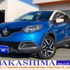 renault captur 2015 -RENAULT--Renault Captur ABA-2RH5F--VF12R401EF0722605---RENAULT--Renault Captur ABA-2RH5F--VF12R401EF0722605- image 1