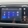 honda vezel 2014 quick_quick_DAA-RU3_RU3-1009051 image 6