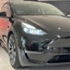 tesla-motors tesla-others 2022 CFJ1529774 image 11