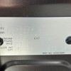 nissan dayz 2021 -NISSAN--DAYZ 5AA-B44W--B44W-0109738---NISSAN--DAYZ 5AA-B44W--B44W-0109738- image 31