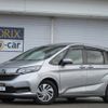 honda freed 2021 CFJ1718047 image 1