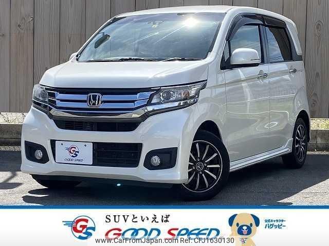 honda n-wgn 2016 CFJ1630130 image 1