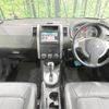 nissan x-trail 2008 -NISSAN--X-Trail DBA-NT31--NT31-019157---NISSAN--X-Trail DBA-NT31--NT31-019157- image 2