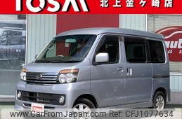 daihatsu atrai-wagon 2013 CFJ1077634