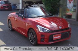 toyota copen 2019 quick_quick_3BA-LA400A_LA400A-0000455