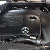 mercedes-benz e-class-station-wagon 2021 -MERCEDES-BENZ--Benz E Class Wagon 5BA-213283C--W1K2132832A773787---MERCEDES-BENZ--Benz E Class Wagon 5BA-213283C--W1K2132832A773787- image 6