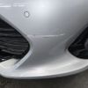 toyota corolla-fielder 2018 AF-NRE161-0061385 image 27
