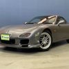 mazda rx-7 1999 640bfeb8b6b73228af5fbd72ea45d344 image 1