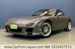 mazda rx-7 1999 640bfeb8b6b73228af5fbd72ea45d344