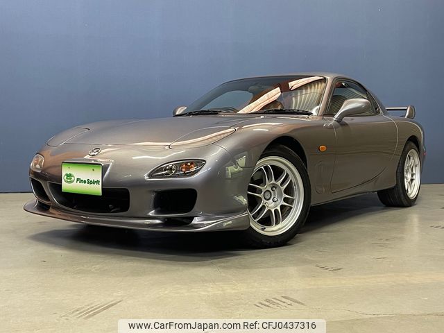 mazda rx-7 1999 640bfeb8b6b73228af5fbd72ea45d344 image 1