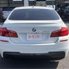 bmw 5-series 2011 -BMW 【久留米 330ﾇ1581】--BMW 5 Series DBA-FP25--WBAFP320X0C865798---BMW 【久留米 330ﾇ1581】--BMW 5 Series DBA-FP25--WBAFP320X0C865798- image 15