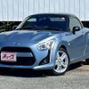 daihatsu copen 2018 CFJ1649442 image 1