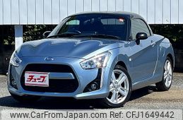daihatsu copen 2018 CFJ1649442