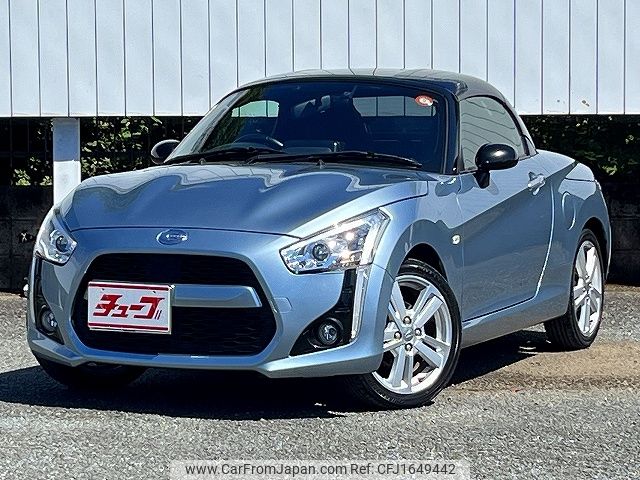 daihatsu copen 2018 CFJ1649442 image 1