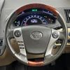 toyota sai 2013 -TOYOTA--SAI DAA-AZK10--AZK10-2060739---TOYOTA--SAI DAA-AZK10--AZK10-2060739- image 15