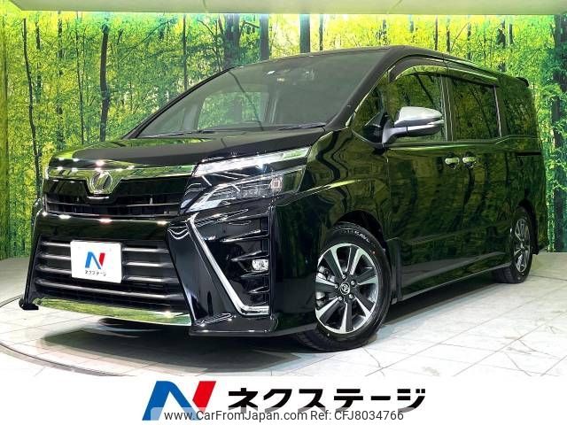 toyota voxy 2018 -TOYOTA--Voxy DBA-ZRR80W--ZRR80-0430285---TOYOTA--Voxy DBA-ZRR80W--ZRR80-0430285- image 1