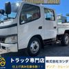 toyota toyoace 2005 -TOYOTA--Toyoace PB-XZU304--XZU304-0001712---TOYOTA--Toyoace PB-XZU304--XZU304-0001712- image 1