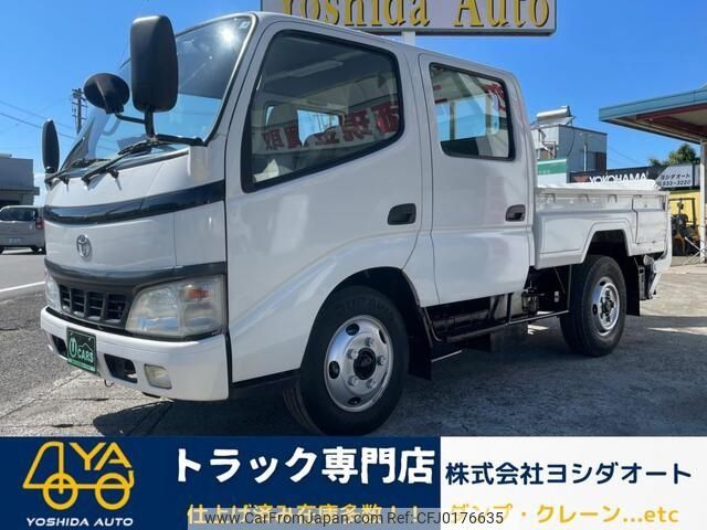 toyota toyoace 2005 -TOYOTA--Toyoace PB-XZU304--XZU304-0001712---TOYOTA--Toyoace PB-XZU304--XZU304-0001712- image 1