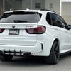 bmw x5 2016 -BMW--BMW X5 ABA-KT44--WBSKT620700C90099---BMW--BMW X5 ABA-KT44--WBSKT620700C90099- image 15