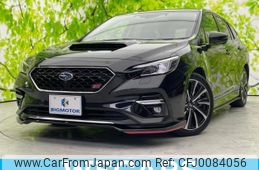 subaru levorg 2020 quick_quick_4BA-VN5_VN5-006584