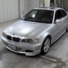 bmw 3-series 2004 -BMW--BMW 3 Series AY20-WBABD91000PK61455---BMW--BMW 3 Series AY20-WBABD91000PK61455- image 5