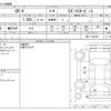 honda cr-v 2020 -HONDA--CR-V DBA-RW1--RW1-1100720---HONDA--CR-V DBA-RW1--RW1-1100720- image 3