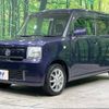 daihatsu move-conte 2014 -DAIHATSU--Move Conte DBA-L585S--L585S-0041412---DAIHATSU--Move Conte DBA-L585S--L585S-0041412- image 17