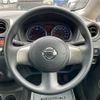 nissan note 2013 -NISSAN--Note E12--048350---NISSAN--Note E12--048350- image 24