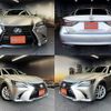 lexus gs 2016 quick_quick_DBA-GRL12_GRL12-0001421 image 1