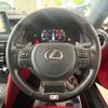 lexus is 2021 CFJ1655051 image 12