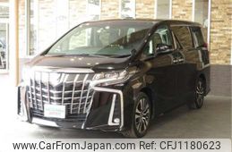 toyota alphard 2022 -TOYOTA--Alphard DAA-AGH30W--AGH30W-0425740---TOYOTA--Alphard DAA-AGH30W--AGH30W-0425740-