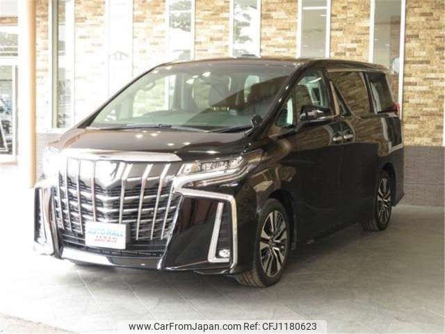 toyota alphard 2022 -TOYOTA--Alphard DAA-AGH30W--AGH30W-0425740---TOYOTA--Alphard DAA-AGH30W--AGH30W-0425740- image 1