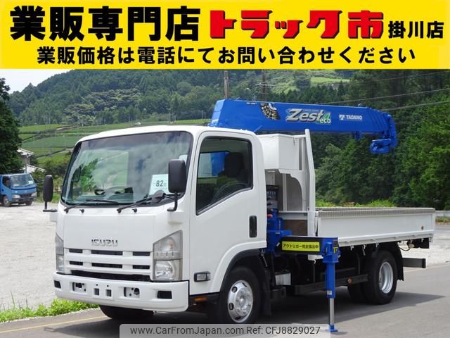 isuzu elf-truck 2008 GOO_NET_EXCHANGE_0602526A30230725W002 image 1