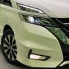 nissan serena 2017 -NISSAN--Serena DAA-GFC27--GFC27-063514---NISSAN--Serena DAA-GFC27--GFC27-063514- image 14