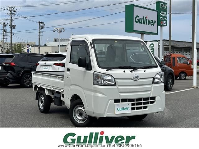 daihatsu hijet-truck 2016 -DAIHATSU--Hijet Truck EBD-S510P--S510P-0120221---DAIHATSU--Hijet Truck EBD-S510P--S510P-0120221- image 1