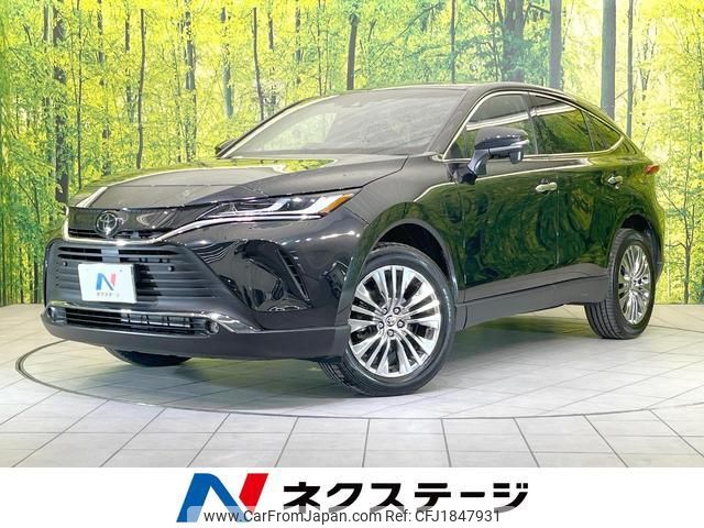 toyota harrier 2024 CFJ1847931 image 1