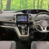 nissan serena 2019 quick_quick_GFC27_GFC27-148514 image 2