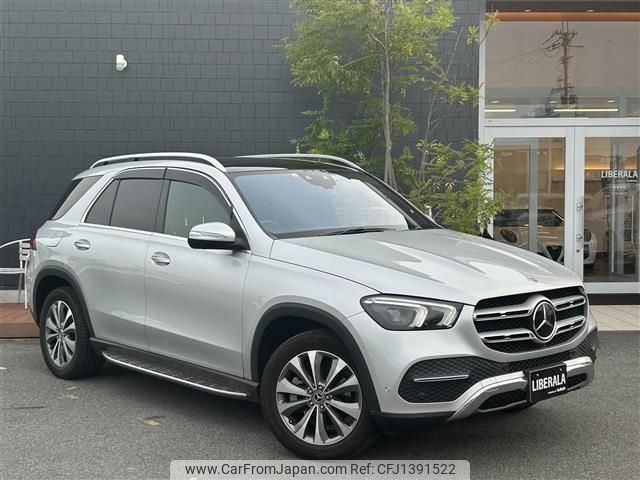 mercedes-benz gle-class 2020 -MERCEDES-BENZ--Benz GLE 3DA-167119C--W1N1671192A187797---MERCEDES-BENZ--Benz GLE 3DA-167119C--W1N1671192A187797- image 1