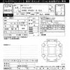mitsubishi outlander-phev 2022 -MITSUBISHI--Outlander PHEV GN0W-0104887---MITSUBISHI--Outlander PHEV GN0W-0104887- image 3