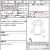 toyota toyoace 2015 quick_quick_TDG-XZU720_XZU720-0008796 image 19