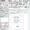 daihatsu tanto 2023 quick_quick_LA650S_LA650S-0288842 image 21
