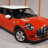 mini mini-others 2020 quick_quick_XU15M_WMWXU720702M91032 image 19