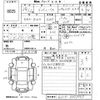 nissan dayz-roox 2016 -NISSAN--DAYZ Roox B21A-0302869---NISSAN--DAYZ Roox B21A-0302869- image 3