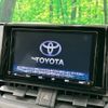 toyota rav4 2019 -TOYOTA--RAV4 6BA-MXAA52--MXAA52-4001183---TOYOTA--RAV4 6BA-MXAA52--MXAA52-4001183- image 4