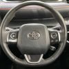 toyota sienta 2021 -TOYOTA--Sienta 6AA-NHP170G--NHP170-7249664---TOYOTA--Sienta 6AA-NHP170G--NHP170-7249664- image 12