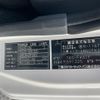 mitsubishi-fuso fighter 2016 CFJ1529793 image 48